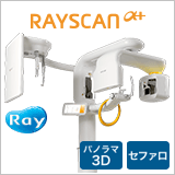 RAYSCAN α+